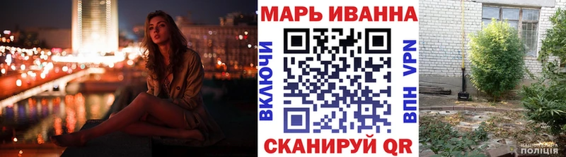 NBOMe Каменногорск