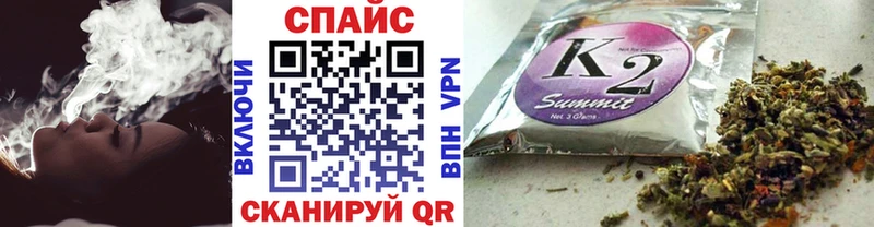 ссылка на мегу ссылки Каменногорск Бутират оксана