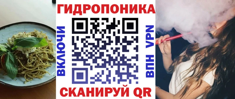 цена наркотик  Каменногорск  Еда ТГК марихуана 