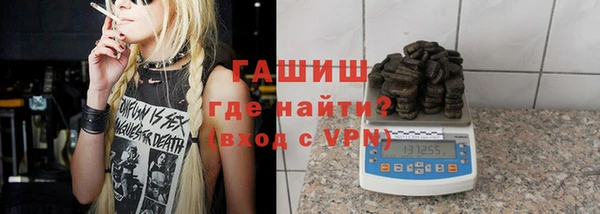 кокаин колумбия Болхов