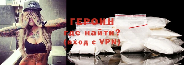 марихуана Елабуга