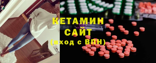 кокаин перу Дмитриев