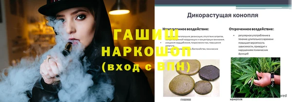 MDMA Premium VHQ Дмитровск