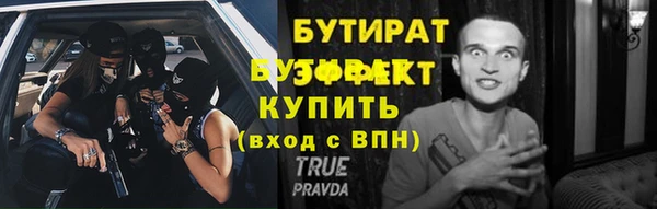 кокаин перу Дмитриев