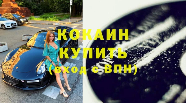 марихуана Елабуга