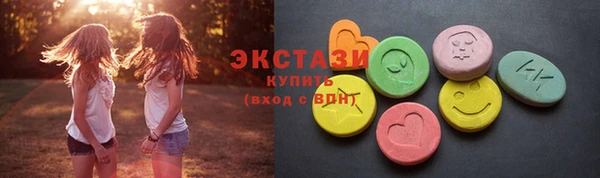 кокаин перу Дмитриев