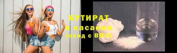 кокаин перу Дмитриев
