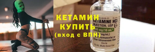 марихуана Елабуга