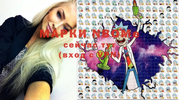 кокаин перу Дмитриев