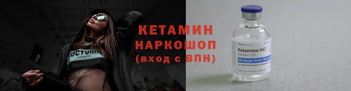 MDMA Premium VHQ Дмитровск