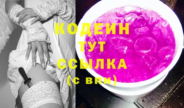 марихуана Елабуга