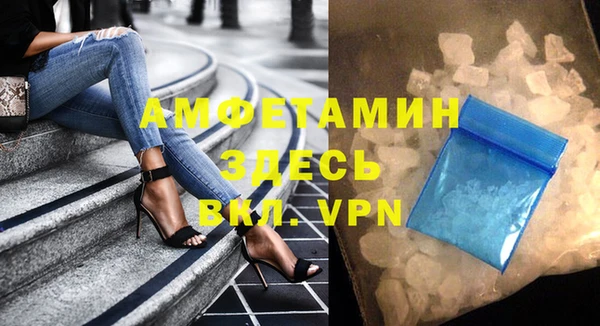 кокаин перу Дмитриев