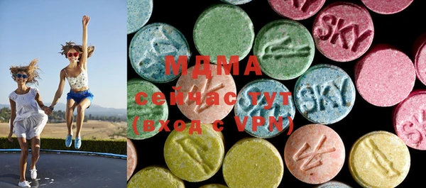 марихуана Елабуга