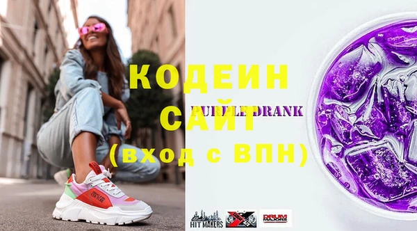 MDMA Premium VHQ Дмитровск
