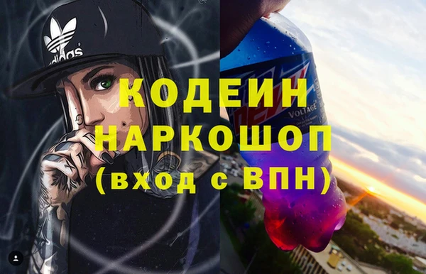 MDMA Premium VHQ Дмитровск