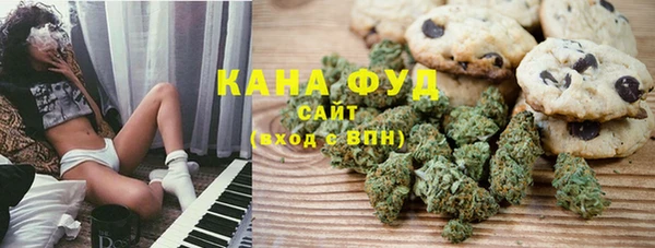 MDMA Premium VHQ Дмитровск