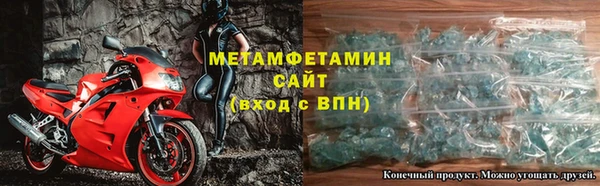 мдпв Ельня