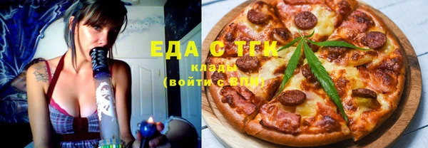 кокаин перу Дмитриев