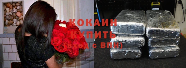MDMA Premium VHQ Дмитровск