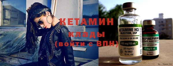 кокаин перу Дмитриев