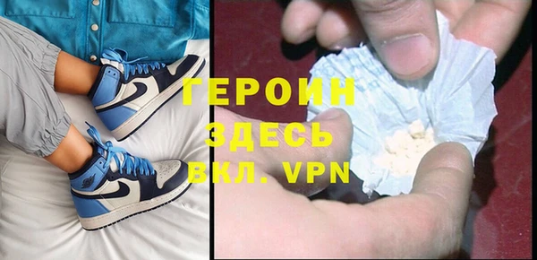 дмт Дмитров