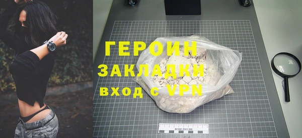 кокаин перу Дмитриев