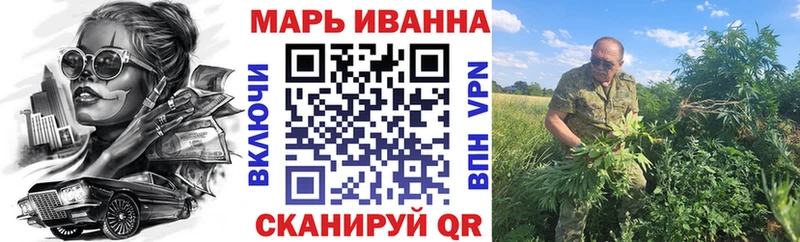 Бошки марихуана ГИДРОПОН Каменногорск